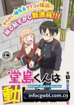 AI 锤神降临